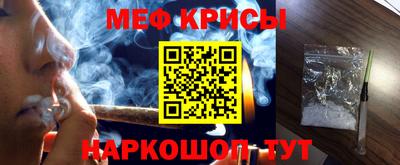 экстази Сланцы