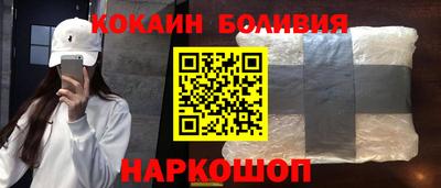 экстази Сланцы