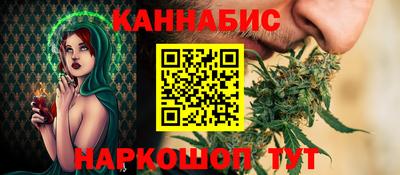 мет Славянск-на-Кубани