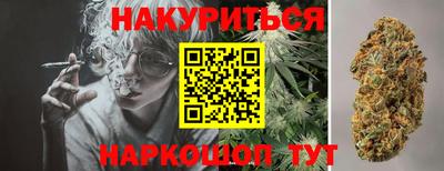 экстази Сланцы