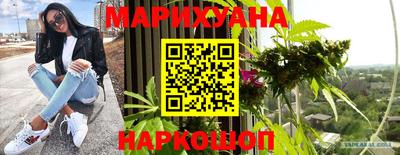 экстази Сланцы